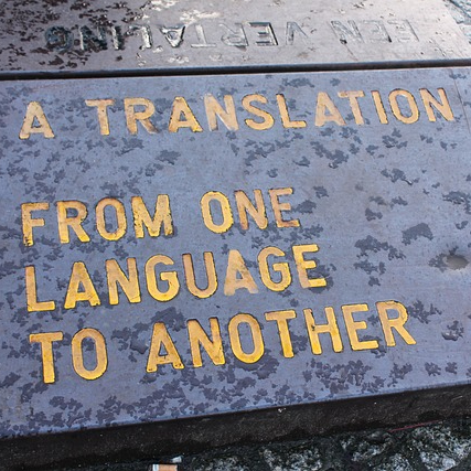 translations We were all profoundly affected by the dysfunction