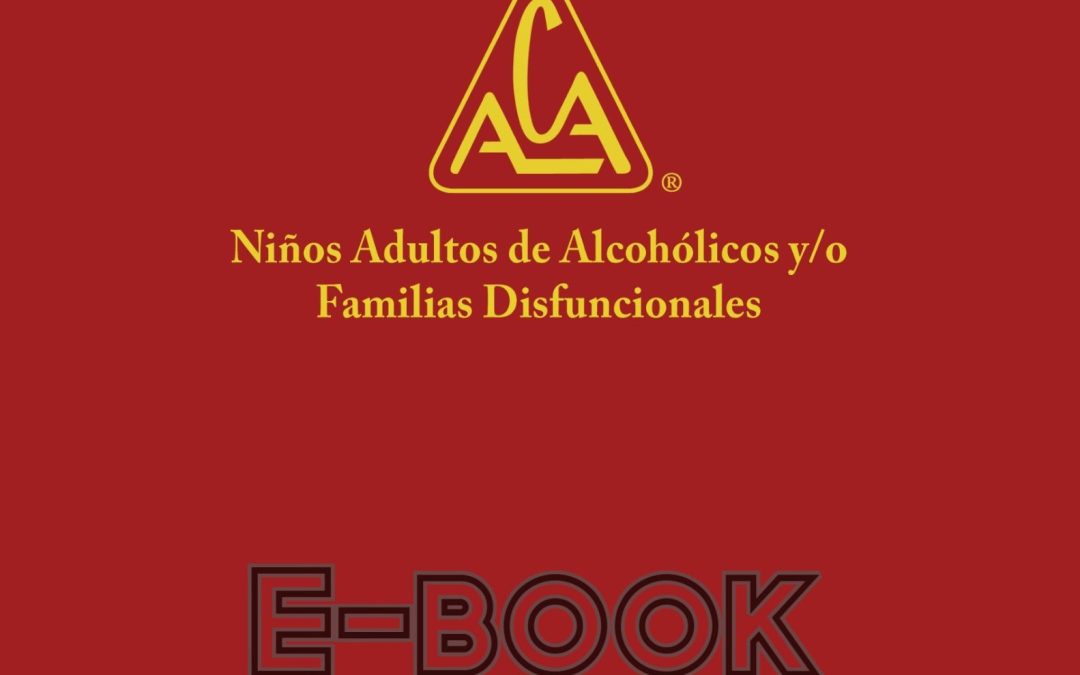 New Unified Spanish BRB E-Book Now Available